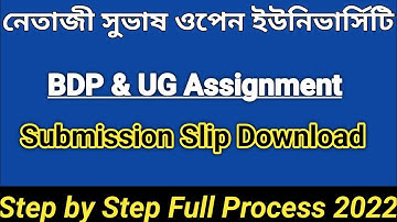 NSOU BDP & UG Assignment Submission Slip Download 2022 || Step by Step Full Process @ Sd Mainuddin