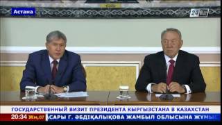 Нурсултан Назарбаев встретился с Алмазбеком Атамбаевым