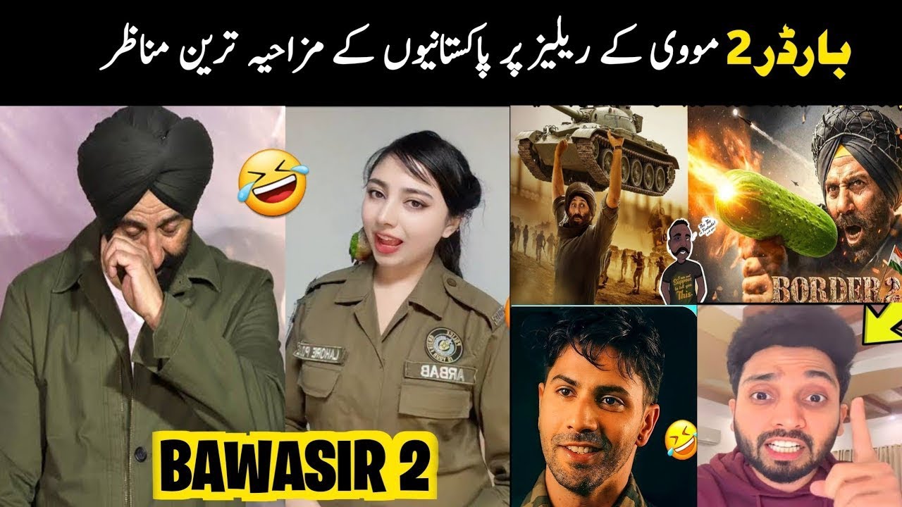 Border 2 movie funny Pakistani reaction 😆 | Border 2 memes |