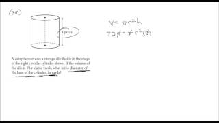 SAT 2016 (Redesigned) Math Section 4 #35