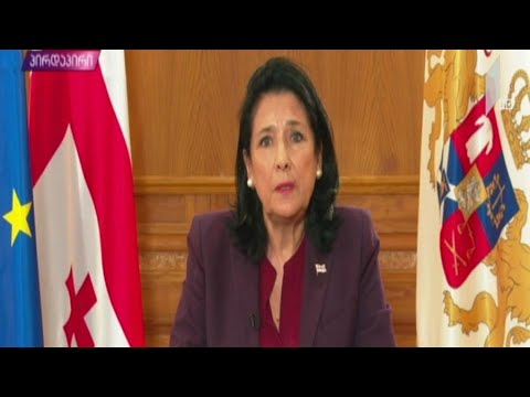 პრეზიდენტის განცხადება საგანგებო მდგომარეობის შესახებ