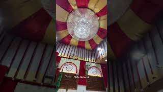 Jumerat Ke Din Fatiha Dilana Kaisa Hai