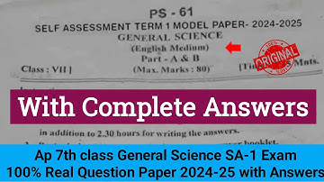 7th class general science SA1 question paper 2024|💯Ap 7th class Sa1 science real paper 2024 answers