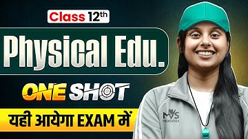 NIOS Class 12th Physical Education Most Important Questions with Solutions | Pass 100% | NO Fail