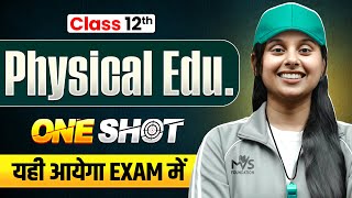 NIOS Class 12th Physical Education Most Important Questions with Solutions | Pass 100% | NO Fail