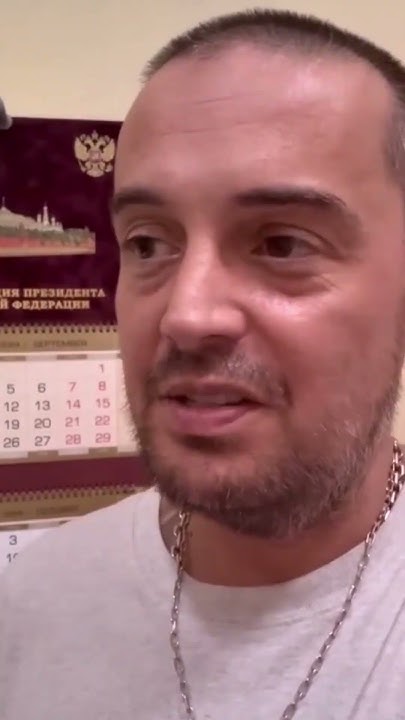 ГУФ СЯДЕТ В ТЮРЬМУ НА 7 ЛЕТ #guf #гуф - YouTube