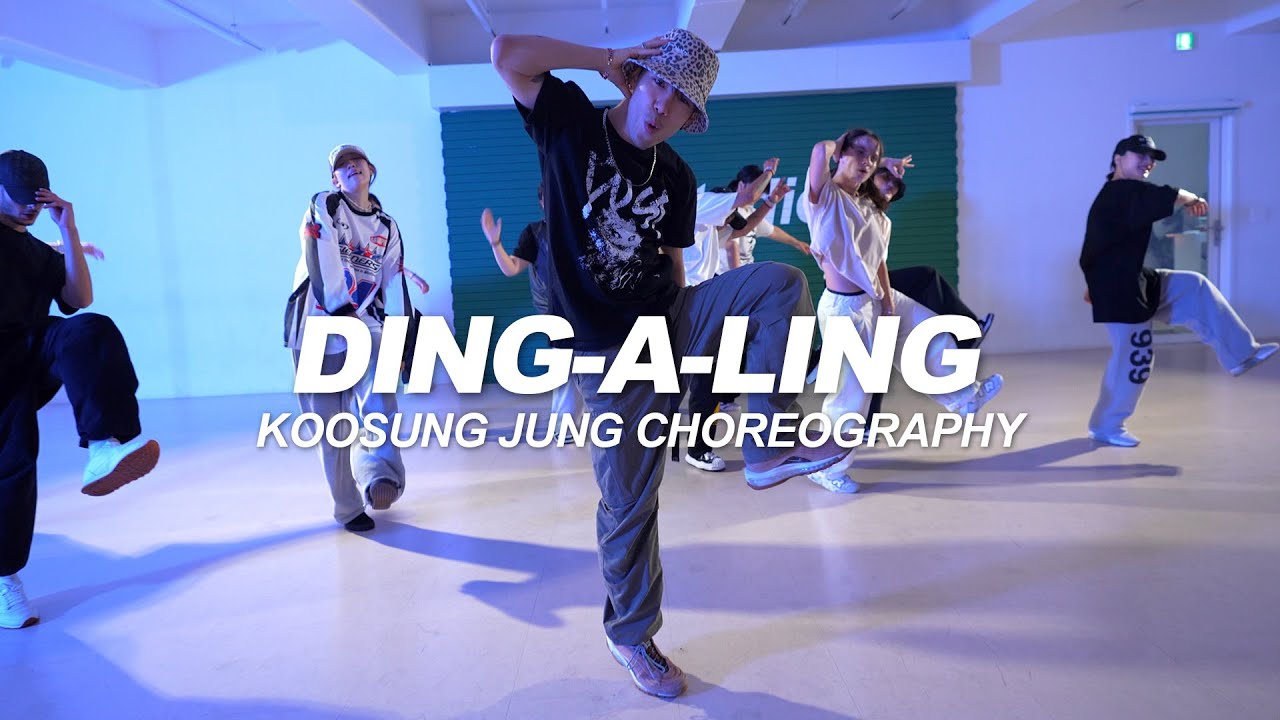 Stefflon Don, Skepta - Ding-A-Ling | Koosung Jung Choreography