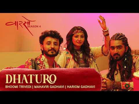 Dhaturo  - Bhoomi Trivedi | Hariom Gadhavi | Mahavir Gadhavi | Priya Saraiya | Vaarso S4