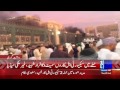 24 Breaking Medina Explosion Saudi City Hit By Suicide Bomber 