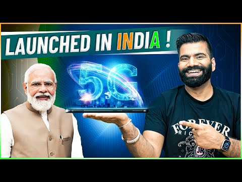 5G Launched In India | IMC - 2022🔥🔥🔥