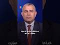 خداحافظی ایرانی ها با عبارت یخچال را پر کنیم