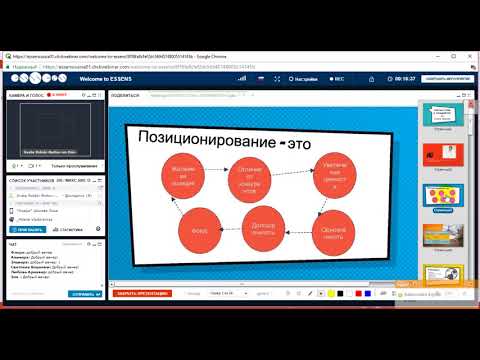 КАК и О