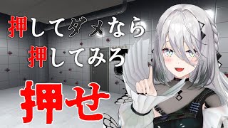 ソフィア・ヴァレンタインの配信のサムネイル画像