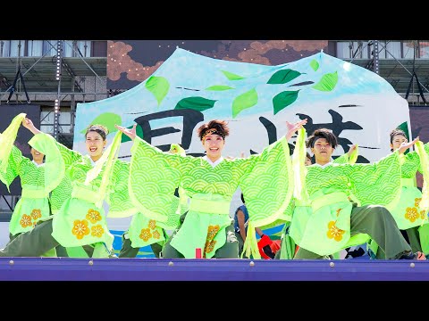 [4K] 中京大学晴地舞　安濃津よさこい 2023 津まつり (中央)