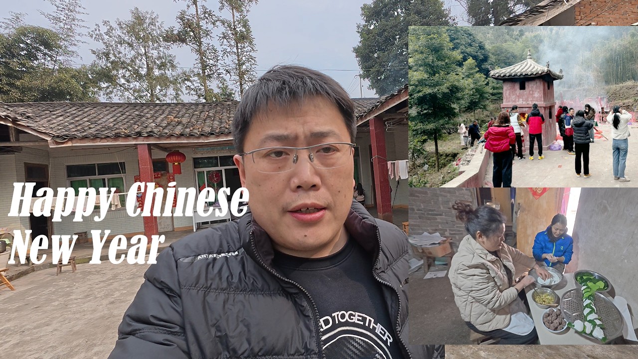 How to celebrate Chinese New Year in rural areas.