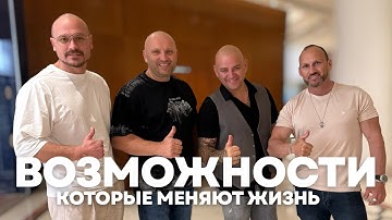 ВОЗМОЖНОСТЬ, КОТОРУЮ НЕ ПОКАЗЫВАЮТ В РЕКЛАМЕ