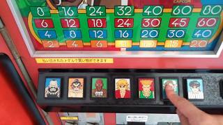 ストリートファイター２　筐体　メダル　コインゲーム　ラウンドアタック ストリートファイターⅡ ラウンドアタック 【メダルゲーム