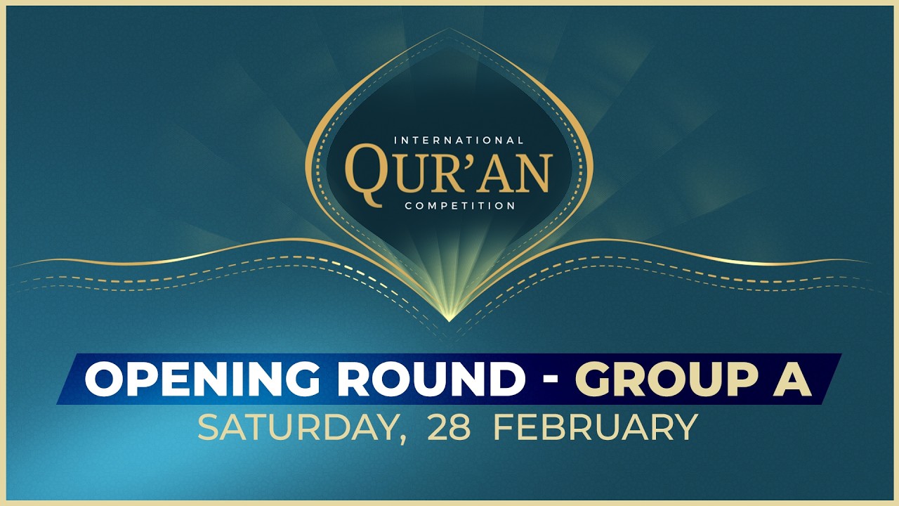 International Quran Competition | Episode 1 | 28th February 2026