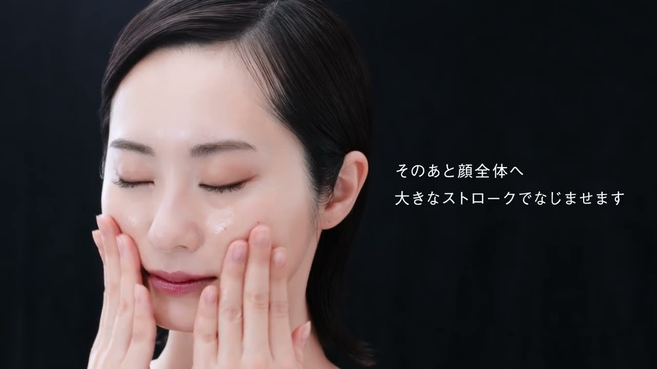 B.A クレンジングクリーム 7 SKINCARE STEPS | ポーラ - YouTube
