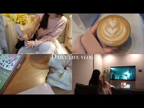 vlog.保育士から異業種転職活動🌙1人時間の過ごし方.大阪ランチ🤍