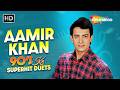 Aamir Khan 90s Superhit Songs | Best of Aamir Khan | 90s Bollywood Romantic Hits Jukebox