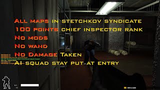 SWAT4: The Stetchkov Syndicate - All maps Chief Inspector Rank unmodded Elite Difficulty