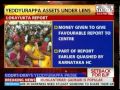 suffers setback Karnataka okays probe