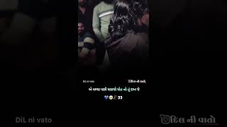 #weddingparty #song #marriegedecoration #automobile #marrigedecoration #car #love #decorationg #garb