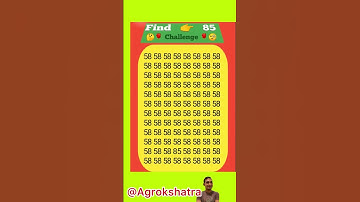 Optical Illusion: Only sharpest eyes can spot F56 in 6 secs!#ytshorts #shortsfeed #youtubeshorts