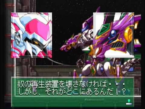 超光速グランドール ED