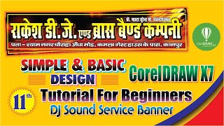 DJ Sound Service Banner | Simple and Basic Design | Tutorial For Beginners | CorelDRAW X7 screenshot 5