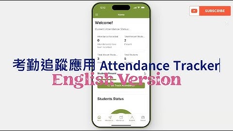 [No Code App Tutorial] Attendance Tracker
