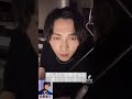 キッチン提供:佐野勇斗 家主の好きな緑色のカーテンに変えて帰った男:吉田仁人 (インスタライブ)