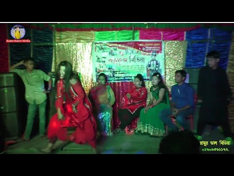 Papi Papi Papi Chulo Paapi Paapi Pagami l পাপি পাপি পাপি চুলো পাপি পাপি ভেঙ্গাম মি Ramu Dance  Media