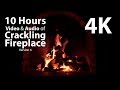 4K HDR 10 hours - Fireplace &amp; Crackling Audio - relaxing, warm, calming