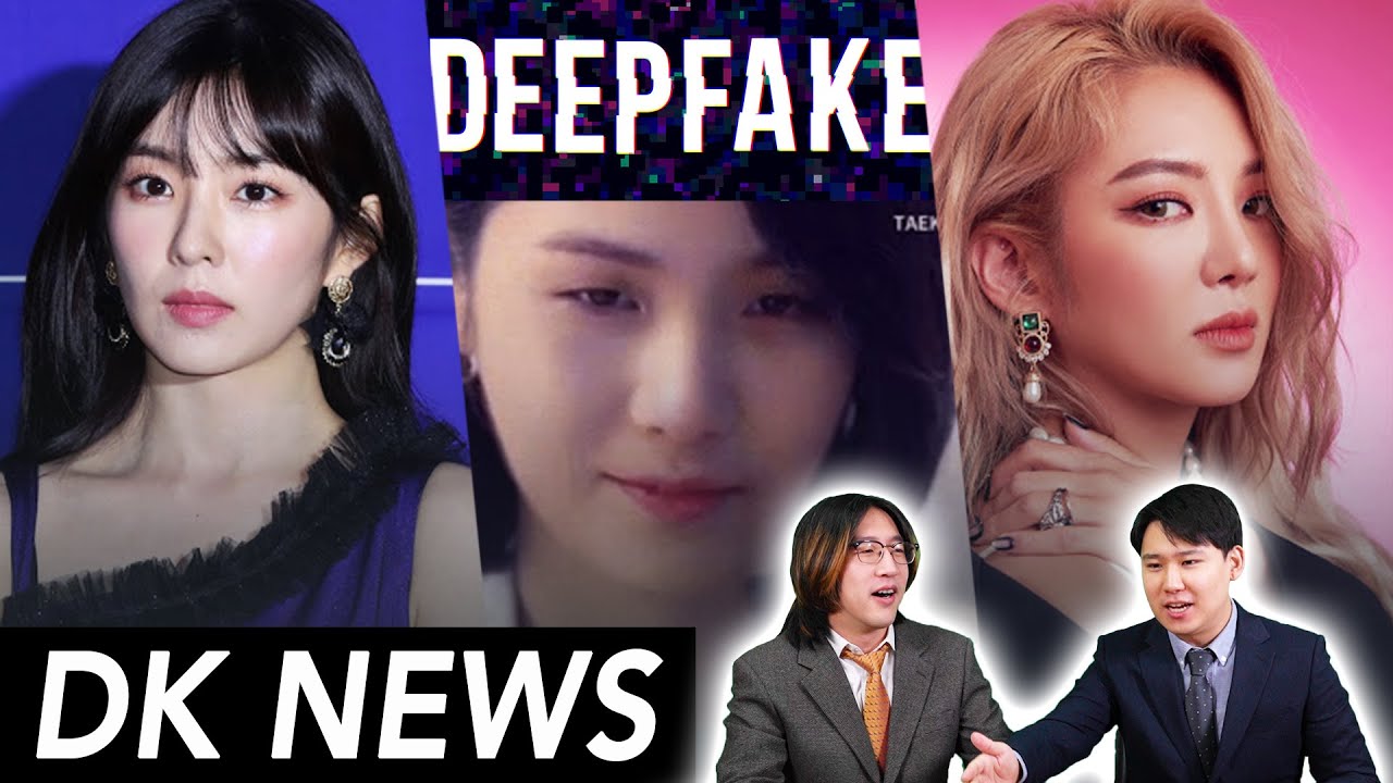 Deepfake Kpop