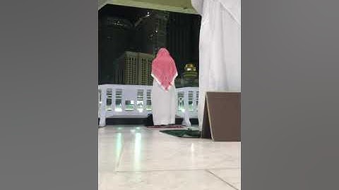 *تسجيل من الحرم لعشائية رائعة من سورة آل عمران 18-4-1442 هـ | د. ⁧‫ياسر الدوسري‬⁩*