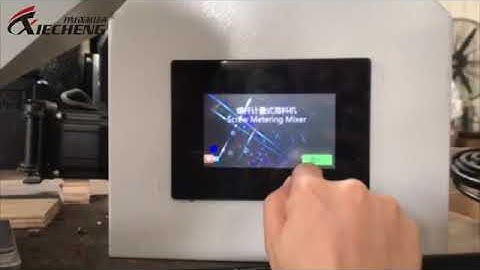 Xiecheng Machinery Volumetric Doser Opening Operation Video