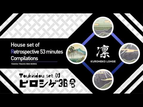 [交渉歓迎]クロネコラウンジ　東方CD 交渉歓迎]クロネコラウンジ 東方CD Kuroneko Lounge - YouTube