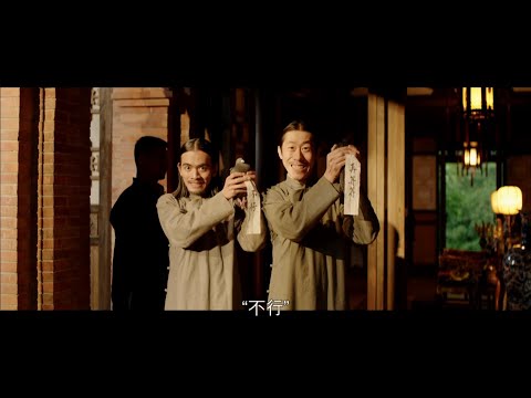 喬瑟夫抓鴿子