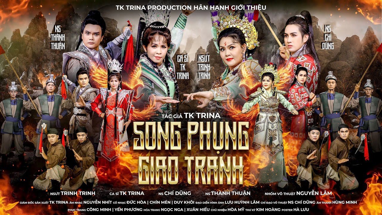 SONG PHỤNG GIAO TRANH / CẢI LƯƠNG HỒ QUẢNG MỚI NHẤT / Tk Trina , NSUT Trinh Trinh, NS Chí Dũng