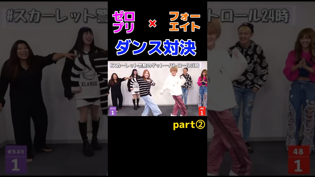 フォーエイト48こたつあみかわかゔぁアマリザゑむ氏ennタロ社 
