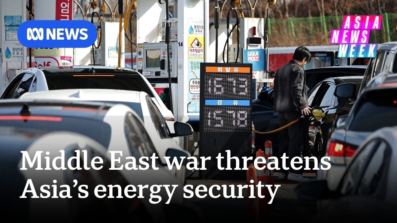 Why the Strait of Hormuz is integral to Asia | Asia News Week | ABC News