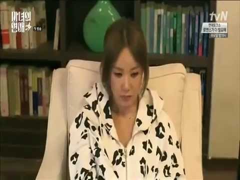 بشرة خير كوري 