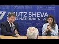 Dr. Laleh Tangsiri at the Arutz Sheva conference at the Israeli Real Estate fair in London