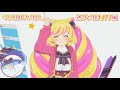 【マグロのダメ出し】1/17配信分のダメ出し