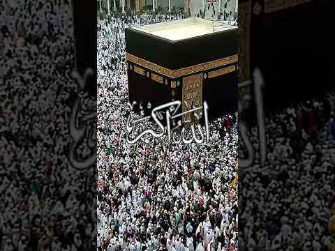 عيد مياراك لجميع
