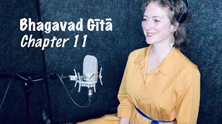 Vision of the Universal Form | Bhagavad Gītā Chapter 11 | Gaiea Sanskrit