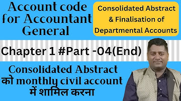 PC 21 ACAG chapter 1 #part 04