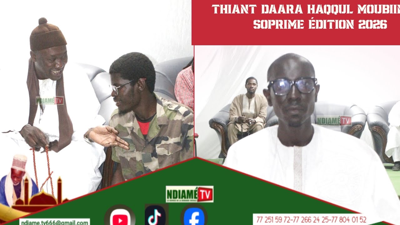 Thiant Daara Haqqul Moubiin à Soprime Conférence de Cheikh Abdalah Diagne